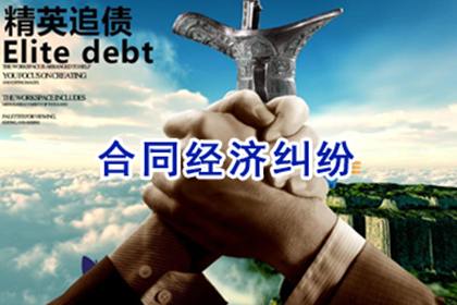 法定代表人及股东个人借款是否需负偿还义务？